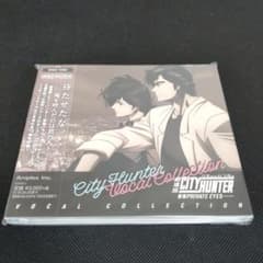 劇場版シティーハンター 新宿プライベート・アイズ 【期間限定盤