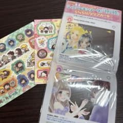 りぼんの付録のサムネイル