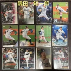 BBMほか 埼玉西武ライオンズ 隅田知一郎選手 カードセット - メルカリ