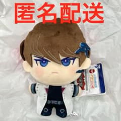 劇場版 遊☆戯☆王 遊戯王 みにコレ！ ぬいぐるみ マスコット 海馬瀬人