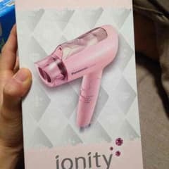 ドライヤー 専用！のサムネイル
