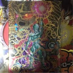 ドラヒーメタルクウラのサムネイル