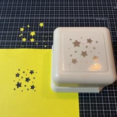 マーサスチュワートクラフトパンチ　星のサムネイル