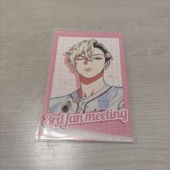 ビバレン レオン シャタコレ 3rd ファンミ XlamV - メルカリ