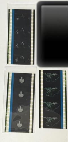 蒼穹のファフナー BEYOND 映画入場者特典 フィルム - メルカリ