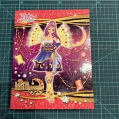 111) アイカツ! アイカツバインダー　カードバインダー　カードファイルのサムネイル