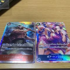 ハンコックパラレルのサムネイル