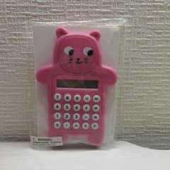 電卓・くま(？)のサムネイル