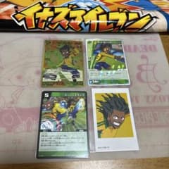 이나즈마 일레븐 TCG 맥 로니쇼 97