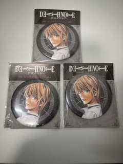 DEATH NOTE おっきめ缶バッジ 夜神月 3個セットのサムネイル