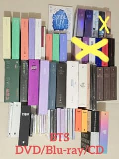 値下 BTS 防弾少年団 まとめ売り CD DVD Blu-ray - メルカリ