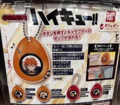 ハイキュー!! 日向翔陽 ストラップのサムネイル