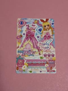 アイカツカード 劇場版アイカツ シュガーリボンベビードール | Shop at