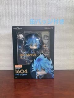 ねんどろいど ディズニー ツイステ イデア・シュラウド 初回特典缶バッジ付きのサムネイル