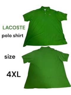 LACOSTE 緑色 ポロシャツ 4XLのサムネイル