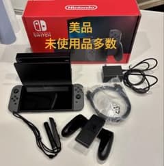 【超美品】Nintendo Switch 本体 グレー 全付属品ありのサムネイル