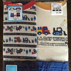ゆめなママさま専用♡パジャマのサムネイル