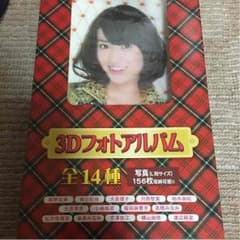 AKB48 3Dフォトアルバムのサムネイル