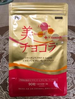 エーザイ 美チョコラ 30日分のサムネイル