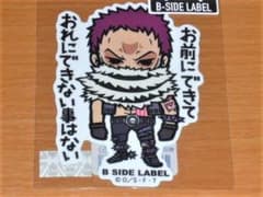 Sya様 リクエスト 2点 まとめ商品 - メルカリ