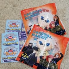 呪術廻戦マスコット２個　&　クレッチャチケット３枚のサムネイル