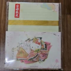 ハローキティ　レターセット　京都デザイン