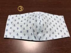 ハンドメイド 子供用 立体 インナーマスクのサムネイル