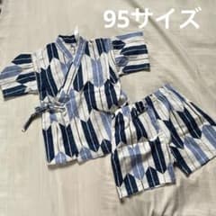 ベビー甚平 95cm 矢絣柄 綿100%のサムネイル