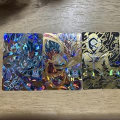 スーパードラゴンボールヒーローズ 3枚セットのサムネイル