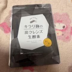 キラリ麹の炭クレンズ 生酵素 30粒 - メルカリ