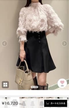 snidel ジャガードボリュームブラウス 白のサムネイル