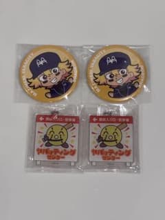 まじめにヤバシティ シャオロン 缶バッジ 看板コレクション まとめ売り