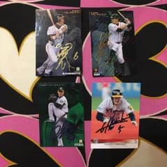 プロ野球カード サイン入りのサムネイル