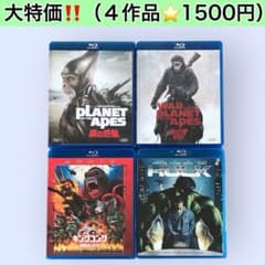 新品未開封　アンティーク看板　岡田有希子　マイク　８０年代アイドル　昭和アイドル 新品未開封 看板 岡田有希子 マイク 80年代アイドル 昭和アイドル