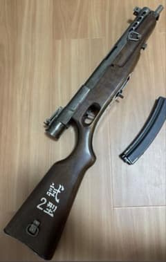 試製2型　電動ガン　木製ストック　MP7 コンパクト　旧日本軍　エアガン　サバゲ m69421706895_1.jpg?1772842780