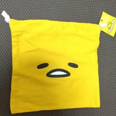 大人気！！！ぐでたま 巾着袋のサムネイル
