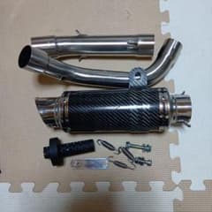 ホーネット250 LCI マフラー - メルカリ