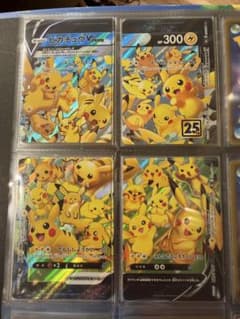 ポケモンカードゲーム ピカチュウV-UNION 4枚セットのサムネイル