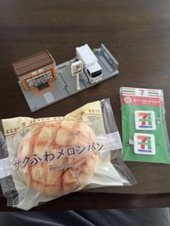 B*L様 セブンイレブン ミニチュアセットのサムネイル