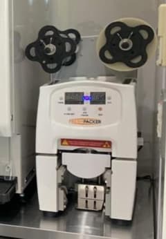 新品アウトレット　全自動ドリンクカップシーラー　業務用　店舗　備品 タピオカ 新品アウトレット 全自動ドリンクカップシーラー 業務用 店舗 備品