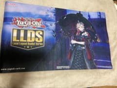最終値下げ ヴァンパイアフロイライン LLDS プレイマット - メルカリ
