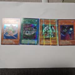遊戯王 トゥーン（ブルーアイズ、デーモン、マーメイド、ワールド）4枚