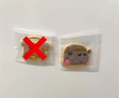 モルカー　クッキーマグコット テディのサムネイル