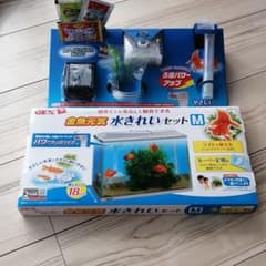 エアーポンプ　高濃度バクテリア　カルキ抜き　プロバイオフード付のサムネイル