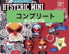 ヒスミニ めじるしアクセサリー 5点コンプセットのサムネイル