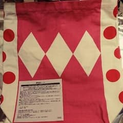勝負服トート 高畑充希デザインのサムネイル