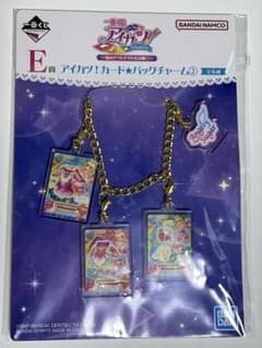 アイカツ！ 一番くじ E賞 星宮いちごのサムネイル