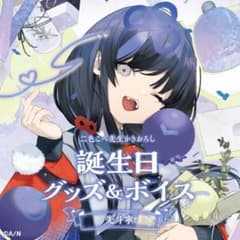 m69424371418_1.jpg?1746966144