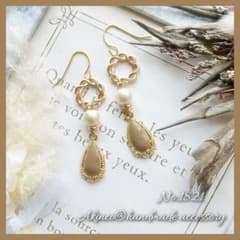 【No.1821】ピアス・イヤリングのサムネイル