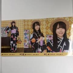 乃木坂46 森平麗心 生写真 浴衣 コンプ 真夏の全国ツアー 2026 - メルカリ